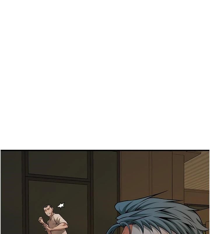 《街頭幹架王》漫画 第74話-最後的三方對談