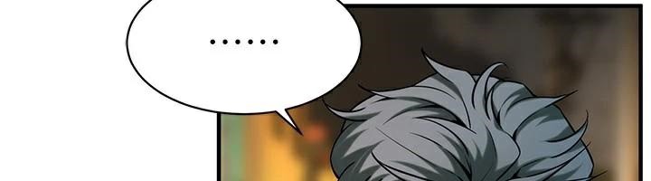 《街頭幹架王》漫画 第74話-最後的三方對談