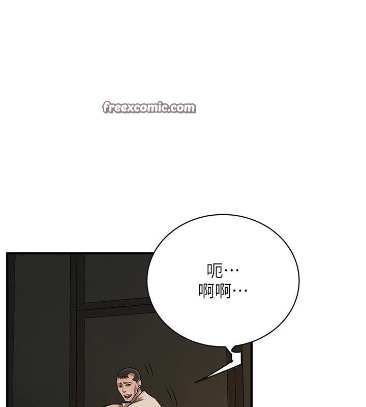 《街頭幹架王》漫画 第74話-最後的三方對談