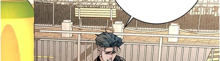 《街頭幹架王》漫画 第74話-最後的三方對談