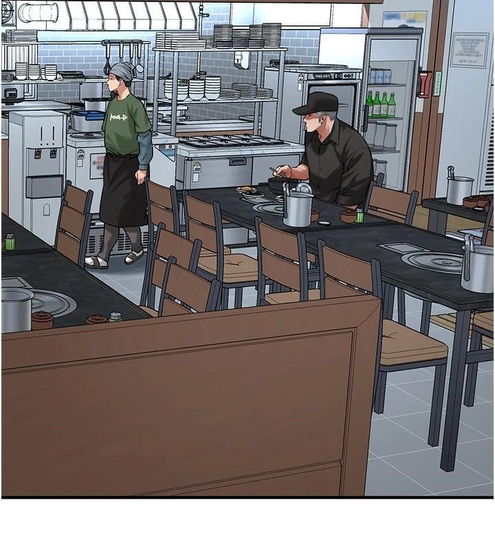 《街頭幹架王》漫画 第74話-最後的三方對談