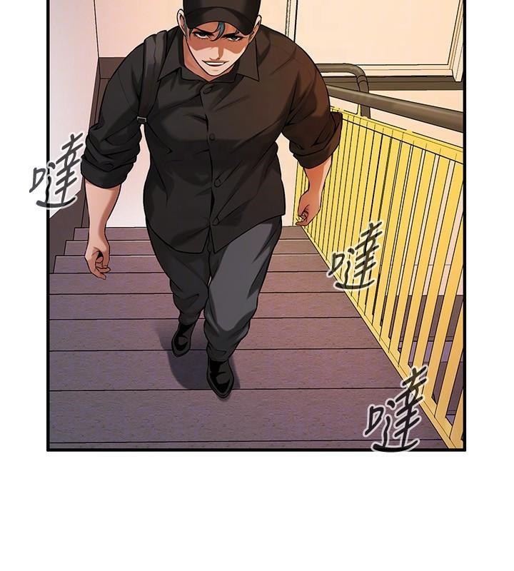 《街頭幹架王》漫画 第74話-最後的三方對談