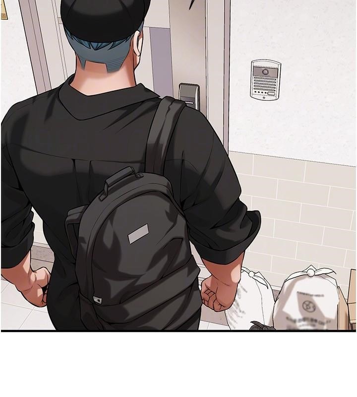 《街頭幹架王》漫画 第74話-最後的三方對談
