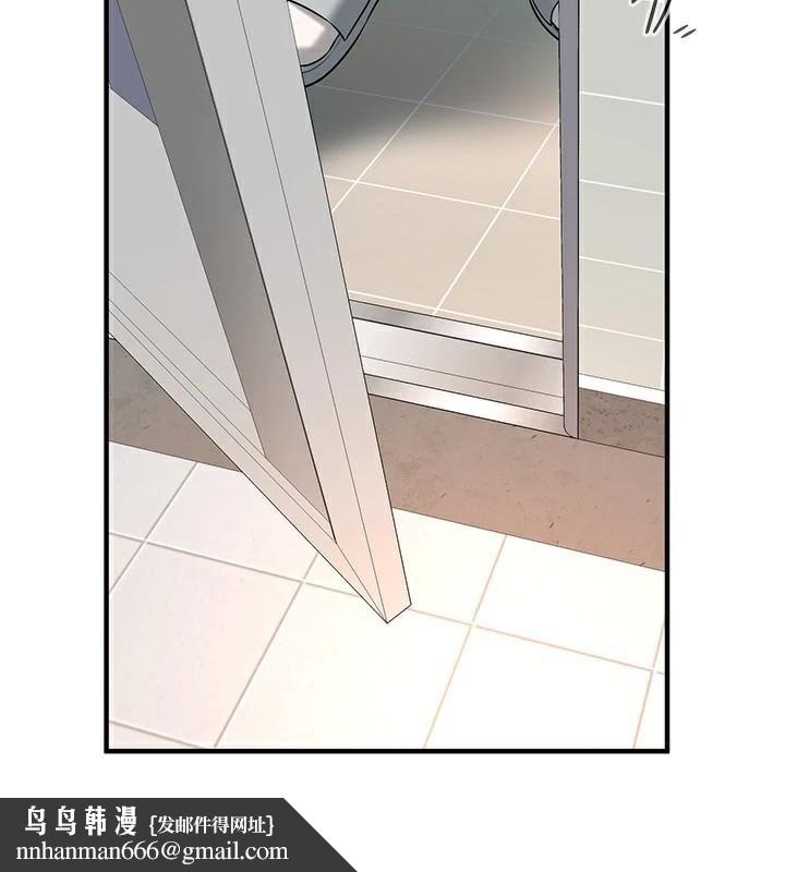 《街頭幹架王》漫画 第74話-最後的三方對談