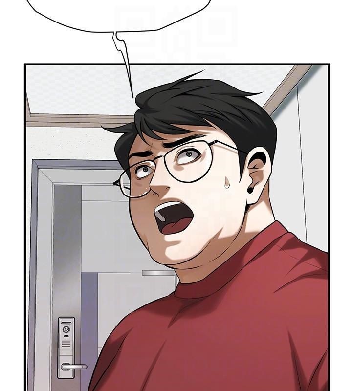 《街頭幹架王》漫画 第74話-最後的三方對談