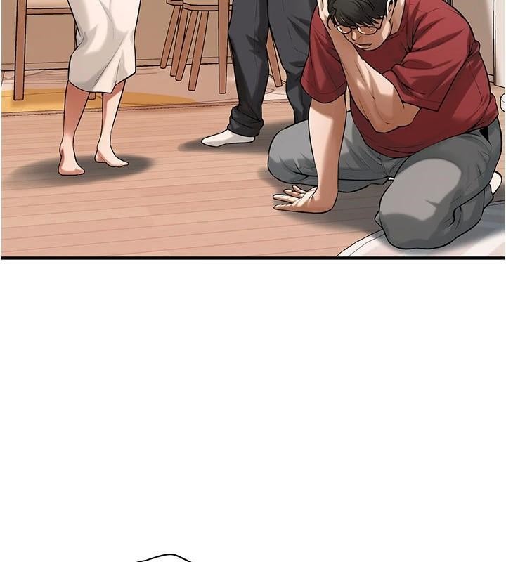 《街頭幹架王》漫画 第74話-最後的三方對談