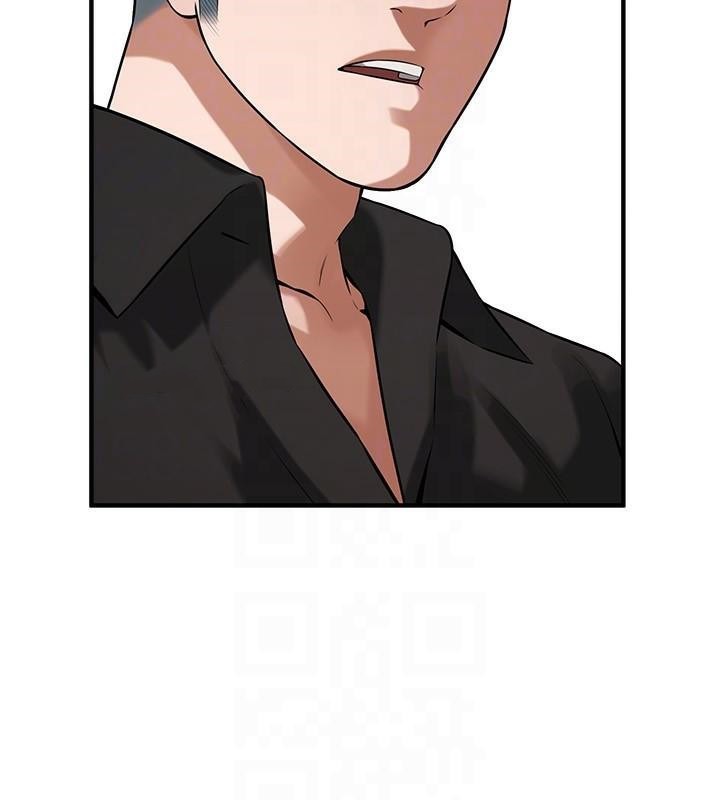 《街頭幹架王》漫画 第74話-最後的三方對談