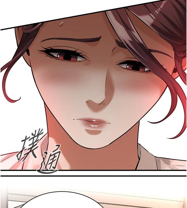 《街頭幹架王》漫画 第74話-最後的三方對談