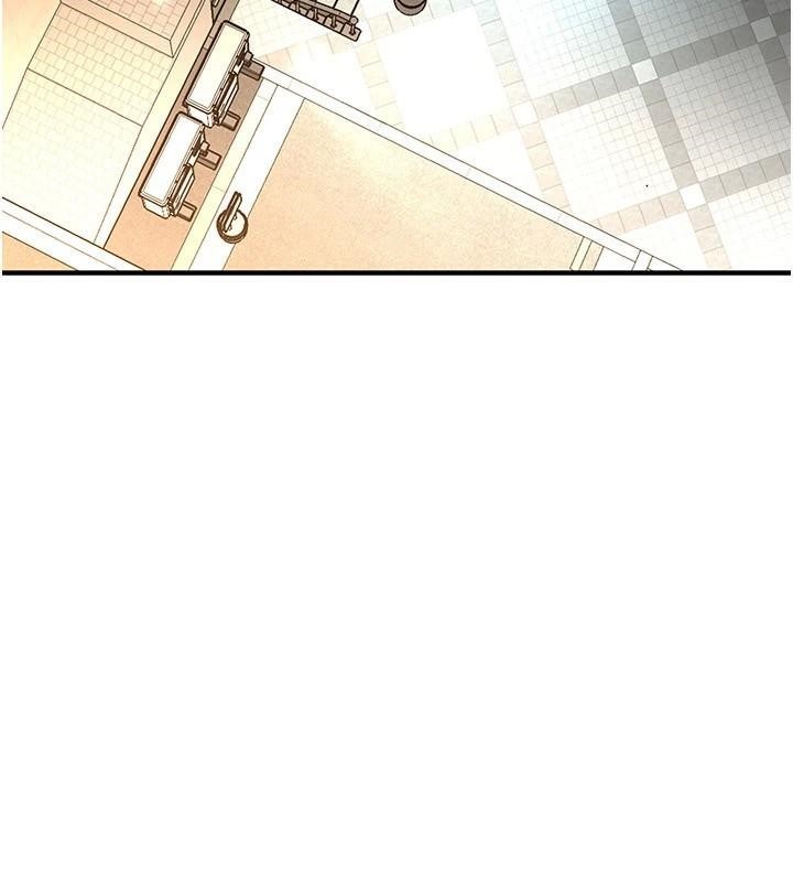 《街頭幹架王》漫画 第75話-現在跟我走吧