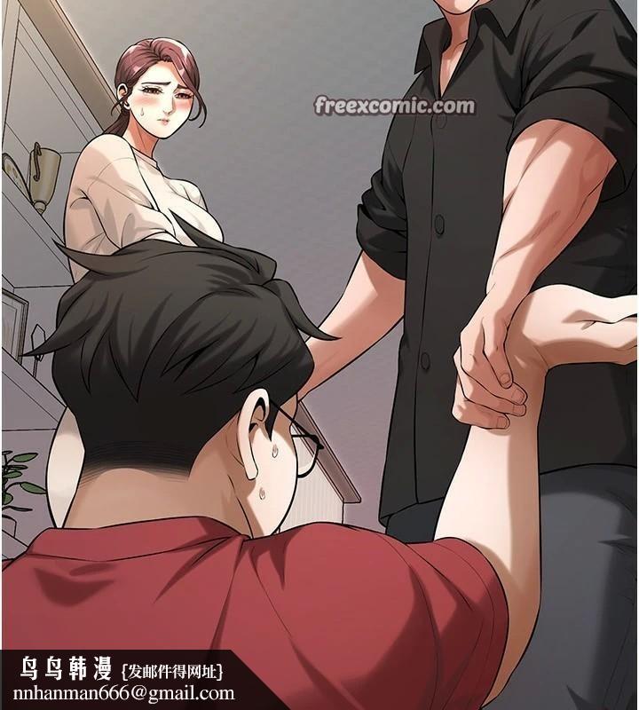 《街頭幹架王》漫画 第75話-現在跟我走吧
