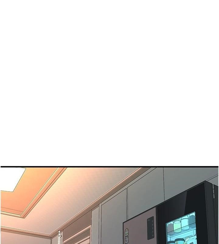 《街頭幹架王》漫画 第75話-現在跟我走吧