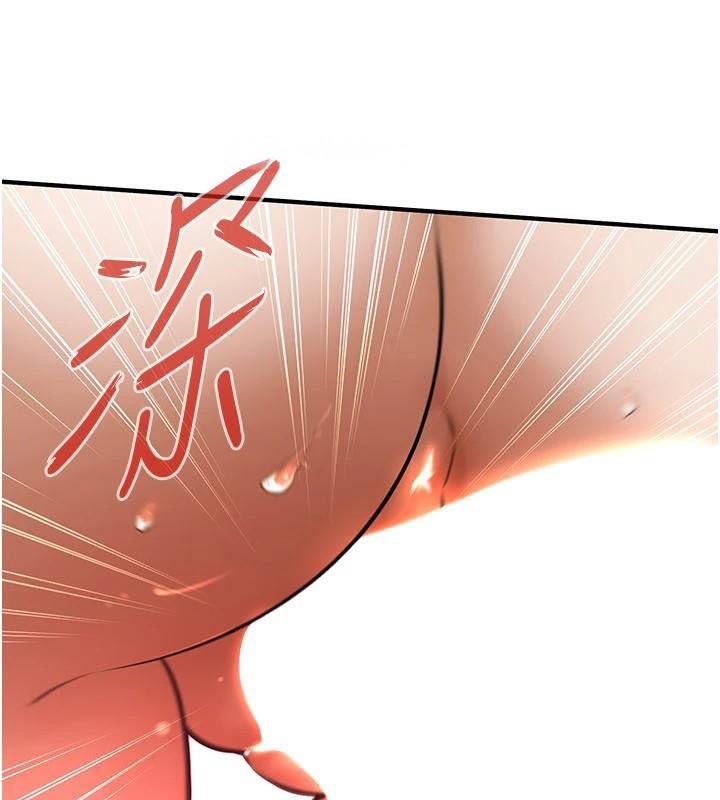 《街頭幹架王》漫画 第75話-現在跟我走吧
