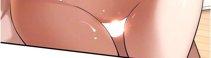 《街頭幹架王》漫画 第75話-現在跟我走吧