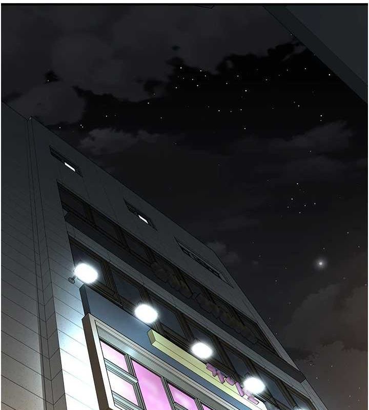 《街頭幹架王》漫画 最終話-尋找幸福相伴一生的人