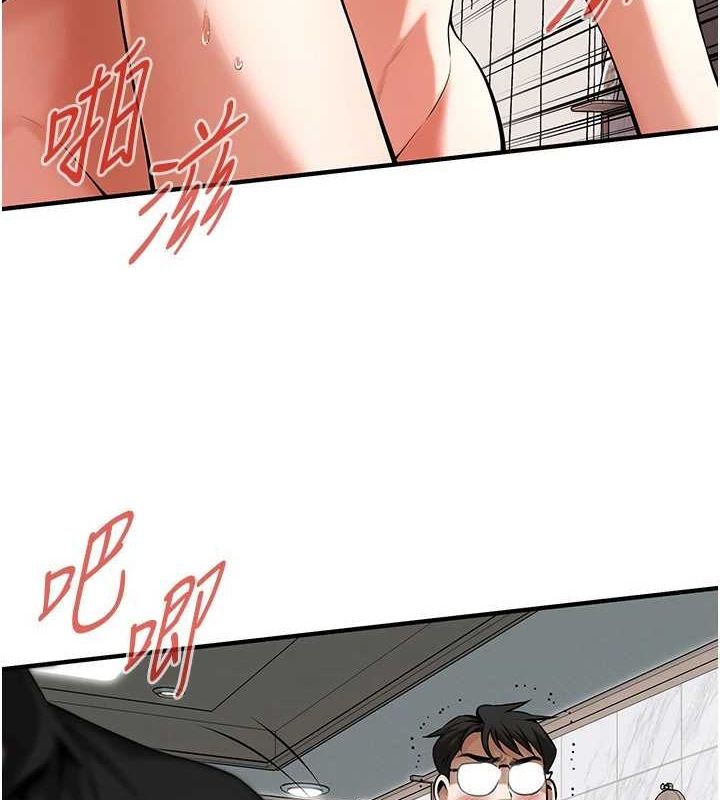 《街頭幹架王》漫画 最終話-尋找幸福相伴一生的人