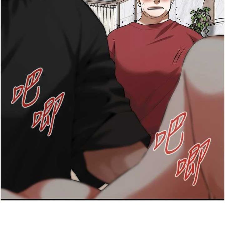 《街頭幹架王》漫画 最終話-尋找幸福相伴一生的人