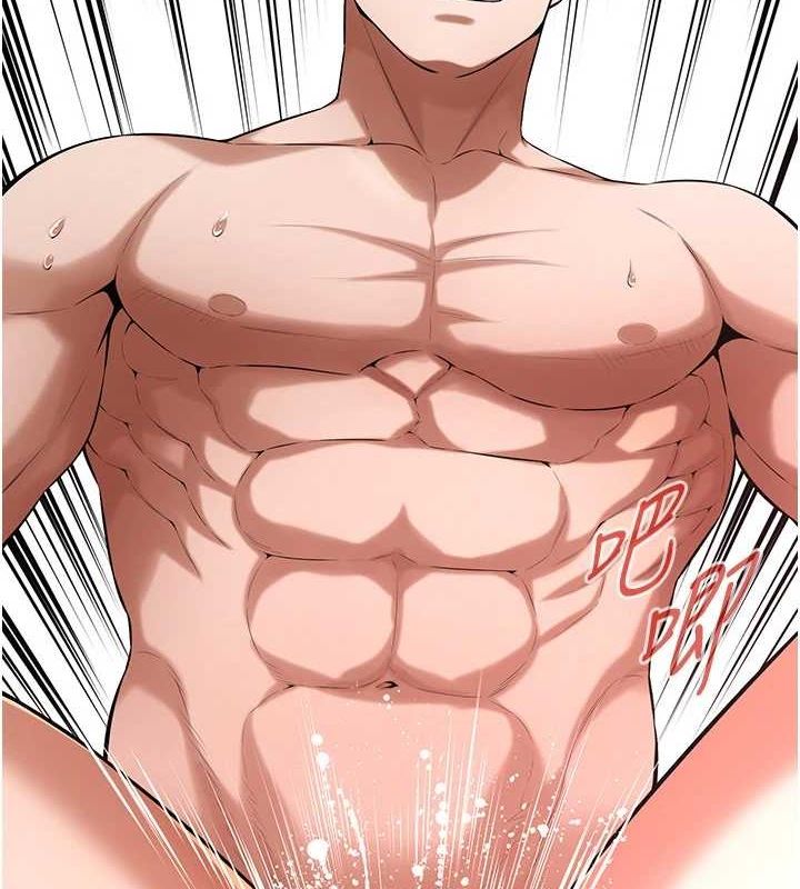 《街頭幹架王》漫画 最終話-尋找幸福相伴一生的人