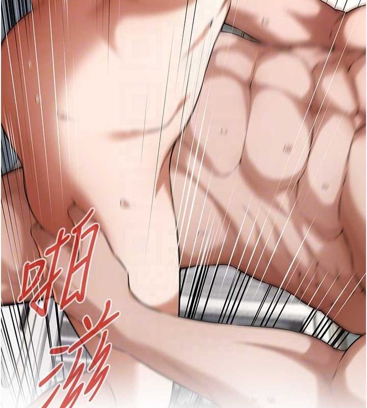 《街頭幹架王》漫画 最終話-尋找幸福相伴一生的人