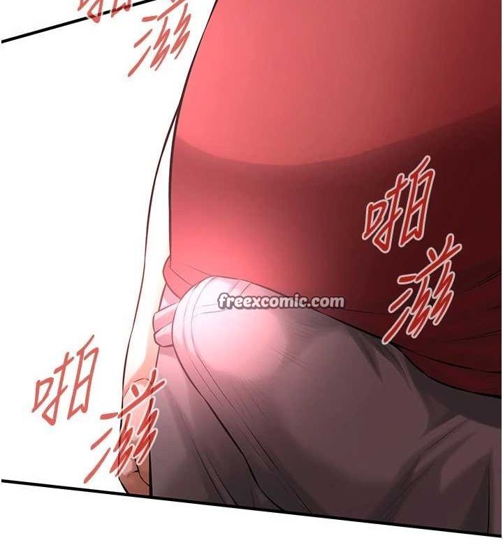 《街頭幹架王》漫画 最終話-尋找幸福相伴一生的人