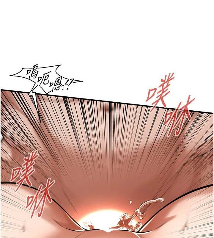 《街頭幹架王》漫画 最終話-尋找幸福相伴一生的人
