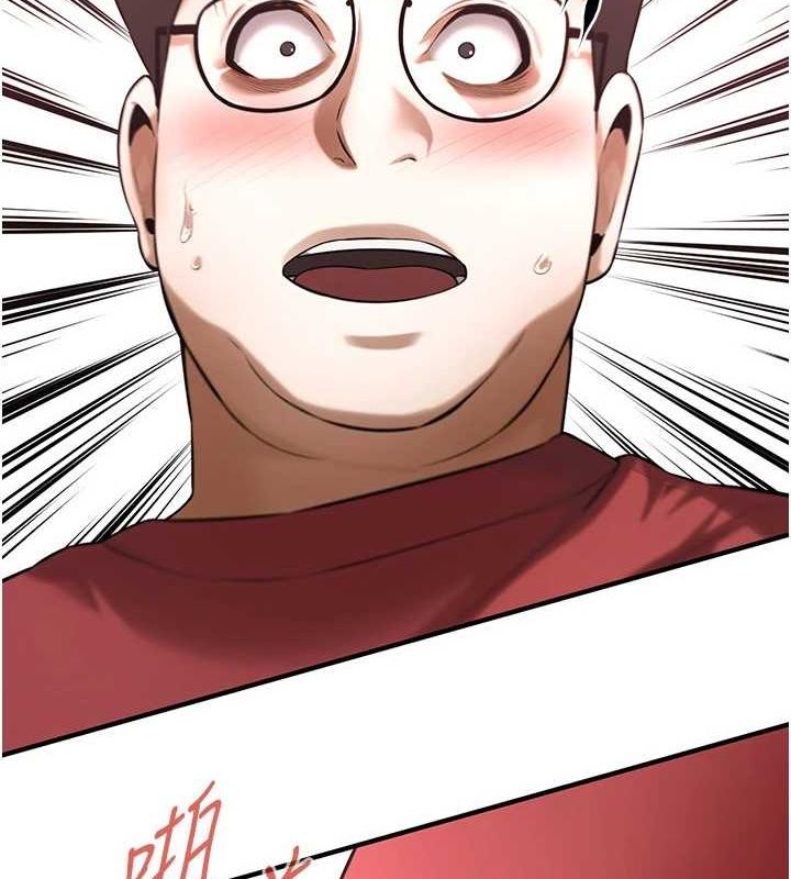 《街頭幹架王》漫画 最終話-尋找幸福相伴一生的人