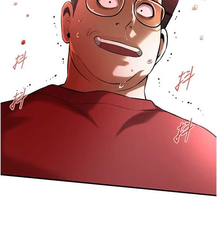 《街頭幹架王》漫画 最終話-尋找幸福相伴一生的人
