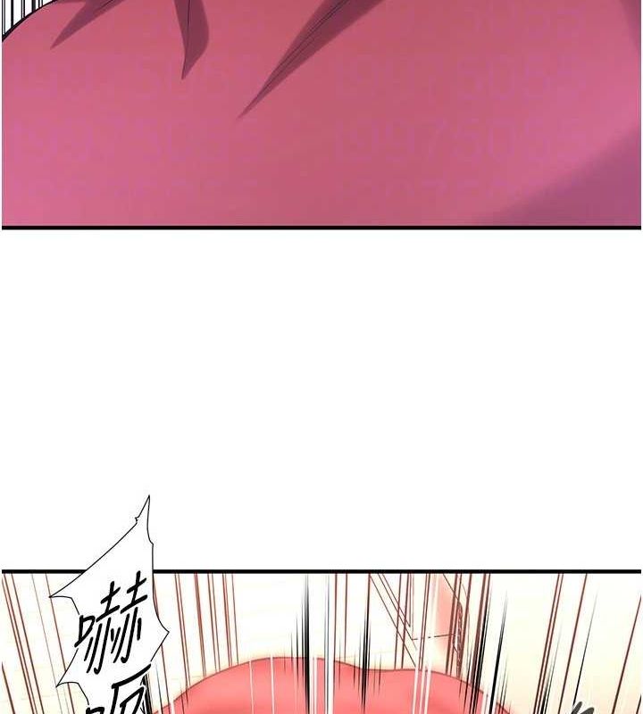 《街頭幹架王》漫画 最終話-尋找幸福相伴一生的人