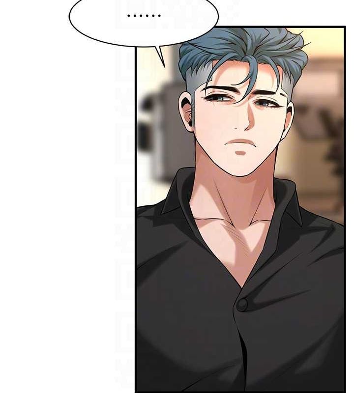 《街頭幹架王》漫画 最終話-尋找幸福相伴一生的人