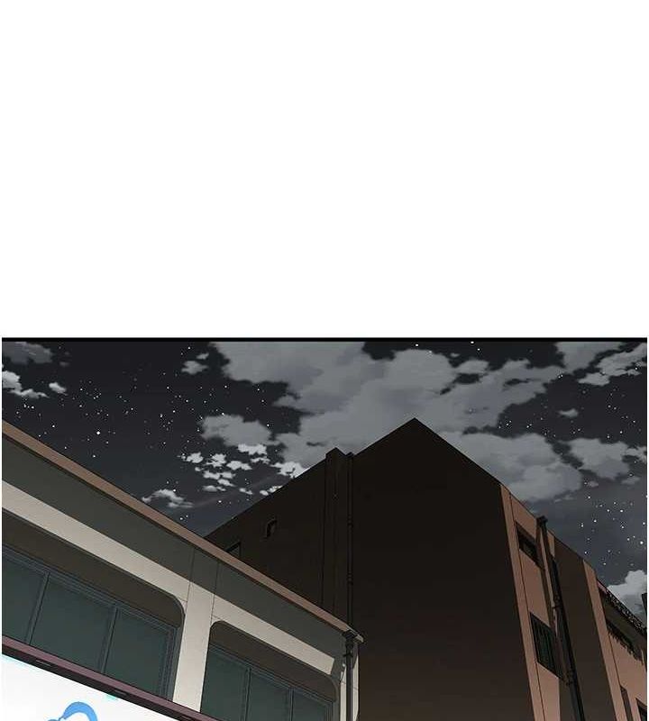 《街頭幹架王》漫画 最終話-尋找幸福相伴一生的人