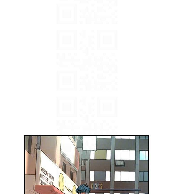 《街頭幹架王》漫画 最終話-尋找幸福相伴一生的人