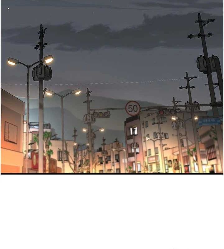 《街頭幹架王》漫画 最終話-尋找幸福相伴一生的人