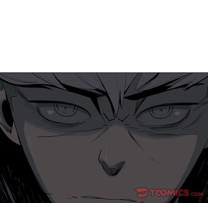 《解憂咖啡》漫画 第17話