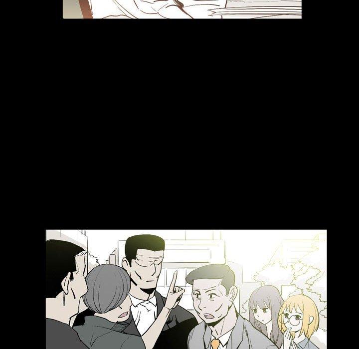 《解憂咖啡》漫画 第18話