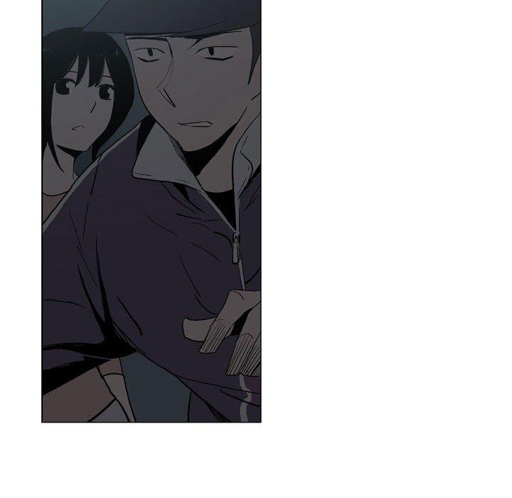《解憂咖啡》漫画 第18話