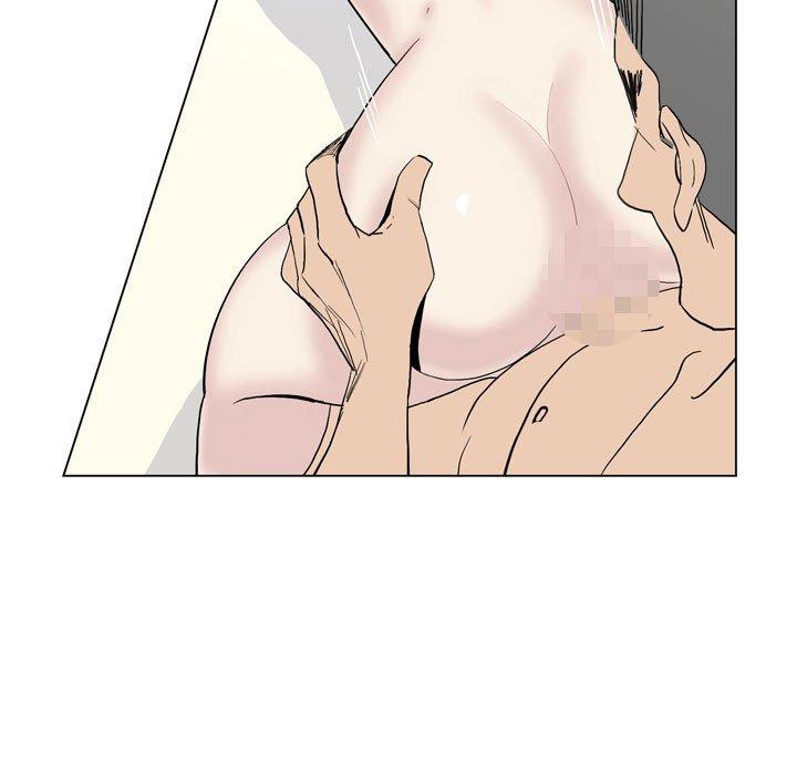 《解憂咖啡》漫画 第19話