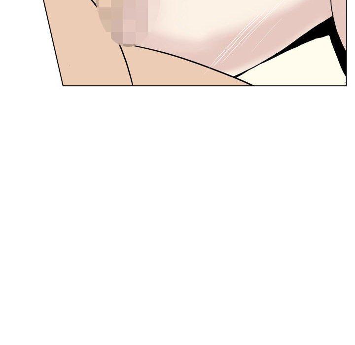 《解憂咖啡》漫画 第19話