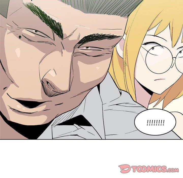 《解憂咖啡》漫画 第19話