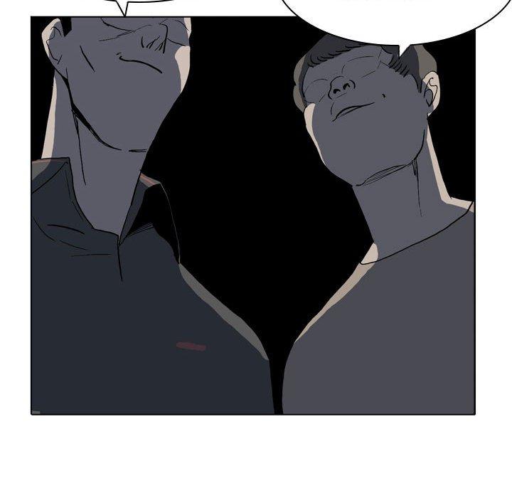 《解憂咖啡》漫画 第19話