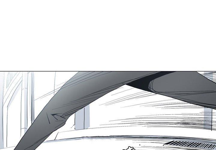 《解憂咖啡》漫画 第21話