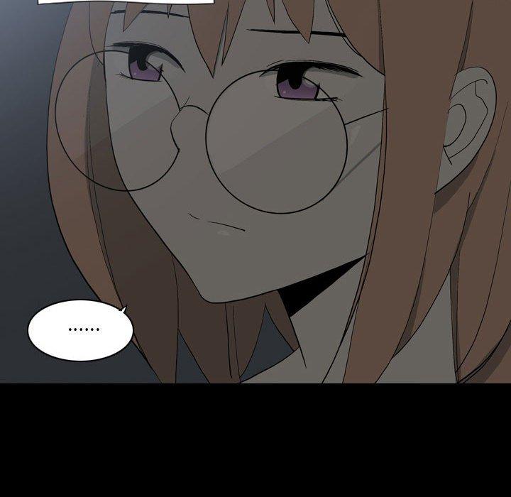 《解憂咖啡》漫画 第21話
