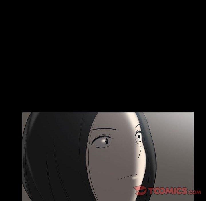 《解憂咖啡》漫画 第23話