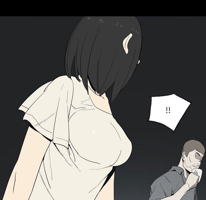 《解憂咖啡》漫画 第23話