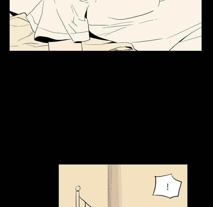 《解憂咖啡》漫画 第23話