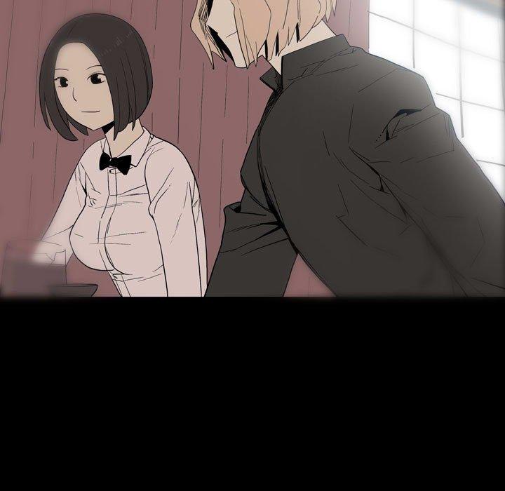 《解憂咖啡》漫画 第23話