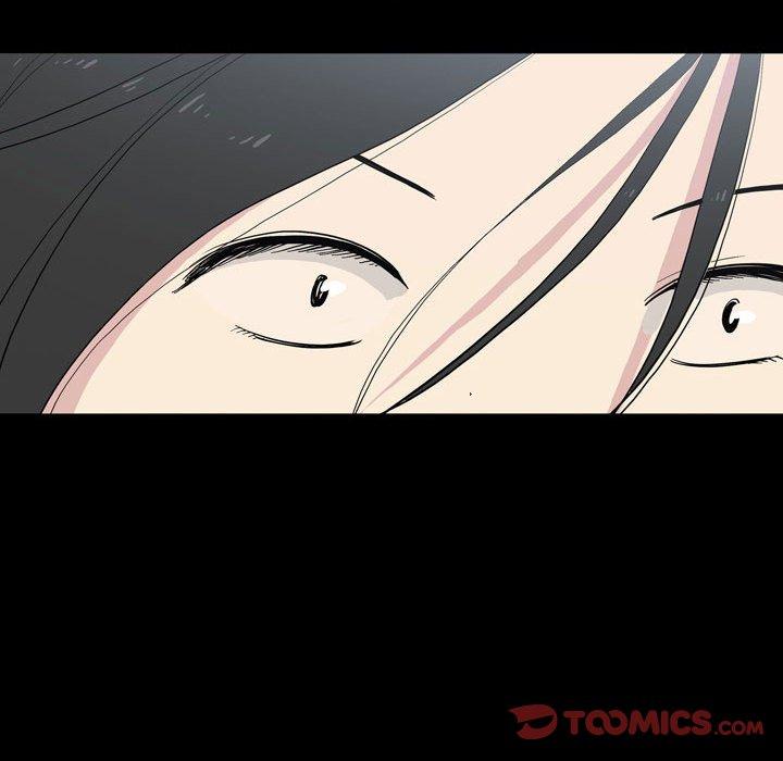 《解憂咖啡》漫画 第24話