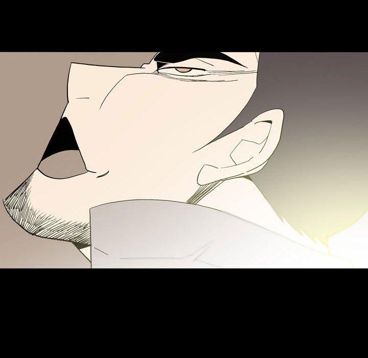 《解憂咖啡》漫画 第24話