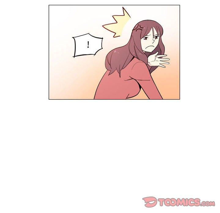 《解憂咖啡》漫画 第29話