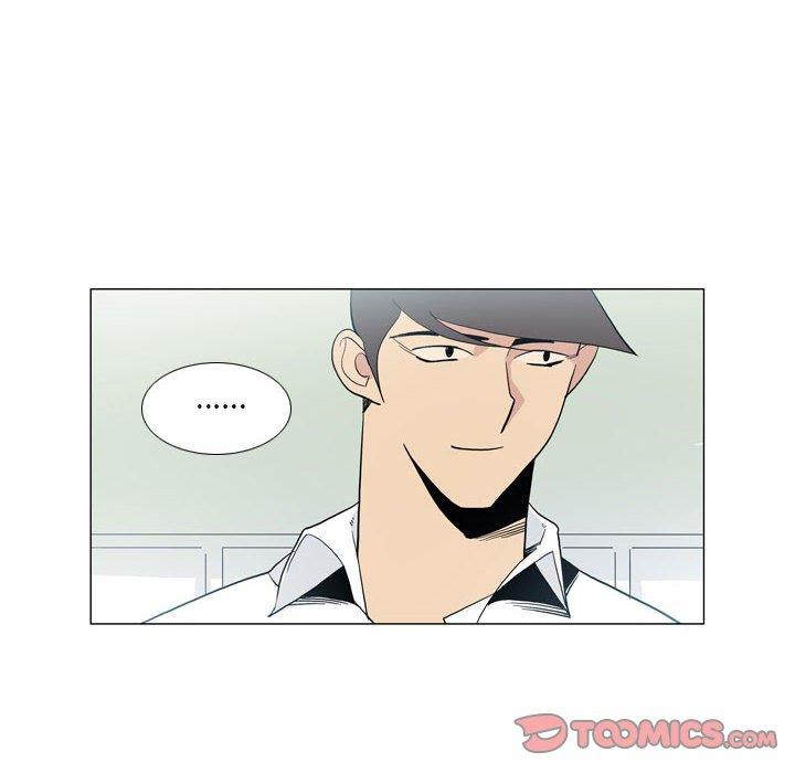 《解憂咖啡》漫画 第29話