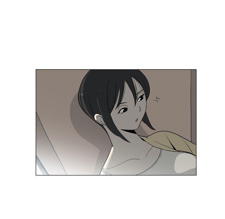 《解憂咖啡》漫画 第29話