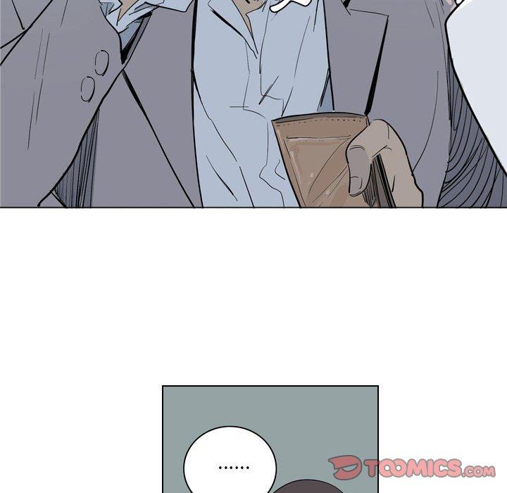 《解憂咖啡》漫画 第4話